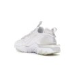 tenisky a boty nike react vision white light smoke grey panske damske CD4373-101 5