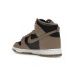 tenisky a boty nike dunk high moon fossil w panske damske DD1869-002 5