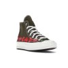 tenisky a boty converse chuck taylor all star 70 hi comme des garcons play multi-heart green panske damske 162973C 2
