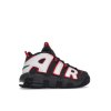 tenisky a boty nike air more uptempo brown bulls gs panske damske DH9719-200 7