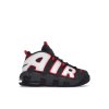 tenisky a boty nike air more uptempo brown bulls gs panske damske DH9719-200 1