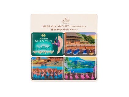 sberatelska sada magnetu shen yu