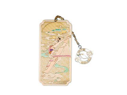 More Than a Beautiful Bookmark