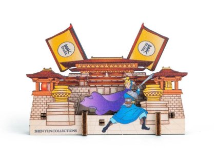 dreveny magnet han xin