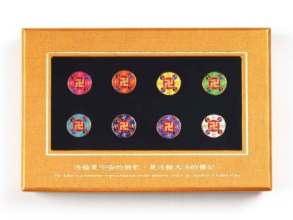 sada 8 malych odznaku falun