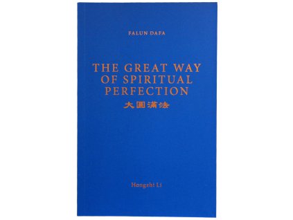 velka cesta k dovrseni falun daf