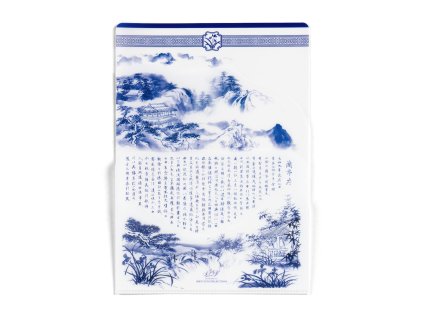 ADY7406 94379a6f 402e 4d38 8d83