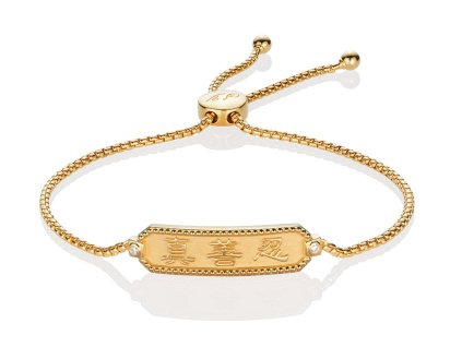 zhen shan ren wondrous words bra