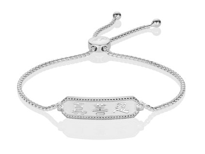 zhen shan ren wondrous words bra (3)