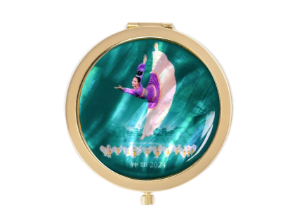 kompaktni zrcatko shen yun poste