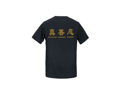 T-shirt Truthfulness, Compassion, Tolerance Black
