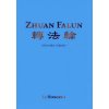 zhuan falun slovenske vydanie 20