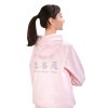 Hoodie Pink Artist