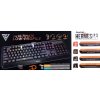 8456 999 gamdias hermes p3 mechanical gaming keyboard review full
