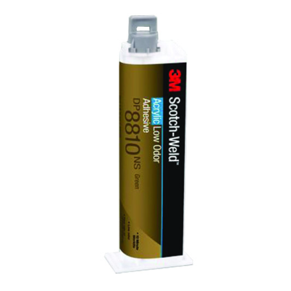 DP8810NS_new