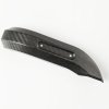 KTM 690 Enduro R Rally carbon middle exhaust shield 5