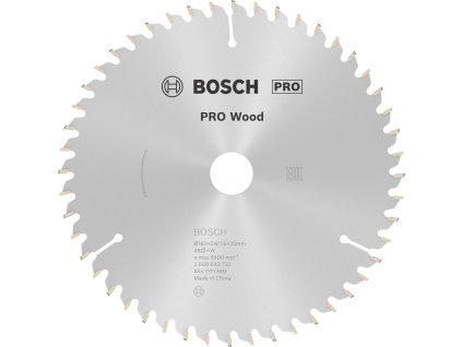 2608640732N bo pro u f 1 (2)