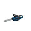 GKE 18V 40 12Ah ProCORE Ghost Image Dyn (4)