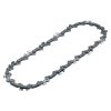 GKE 18V 15 15 cm Chain 2000x2000px (3)