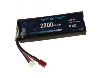 Tartalék akkumulátor 7.4V 2200mAh