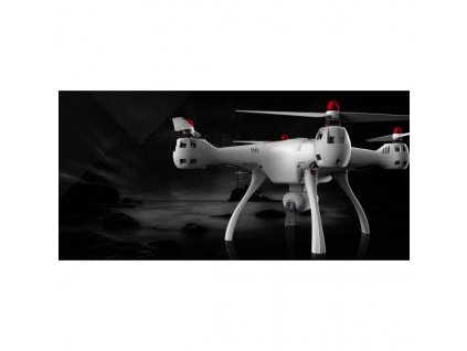 syma x8sw