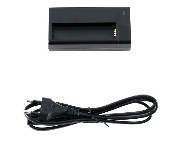 DJI Osmo intelligens akkumulátortöltő