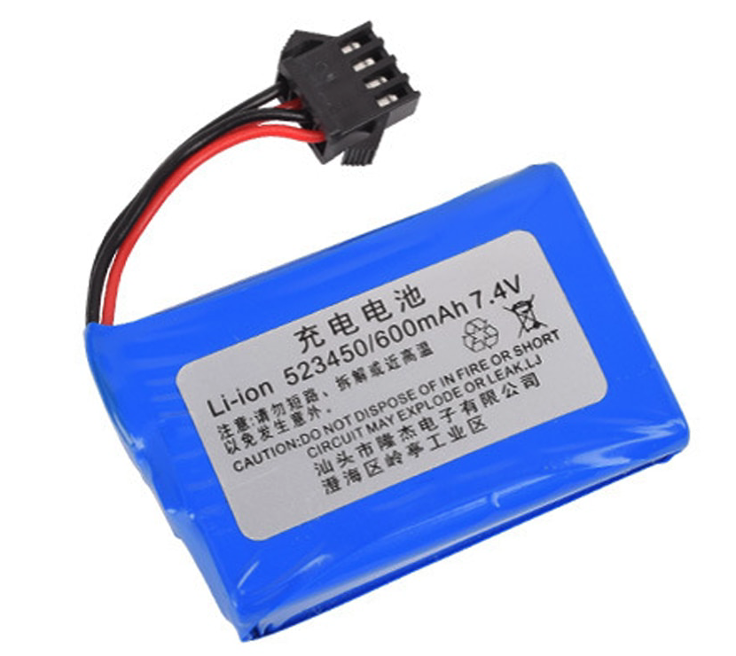 Li-Ion akkumulátor 600mAh 7,4V