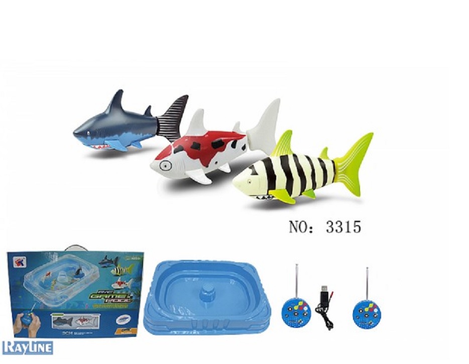 Rayline GmbH Irányítható cápák medencével