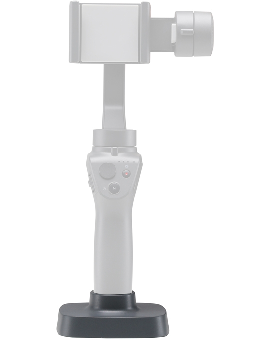 Állvány DJI Osmo Mobile 2 számára