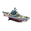 RC HT Hadihajó USS Missouri 1: 250 RTR 2,4 GHz