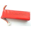 RC FT012 AKKUMULÁTOR 11.1V 2700MAH