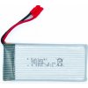 Akkumulátor 3.7V 1500MAH Syma Z3 drónhoz