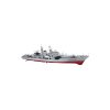 cartronic rc seamaster torpedoborec d 320 1 2 4 ghz