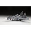 Zvezda Modellkészlet - Szuhoj Szu-30 SM "Flanker C" (1:72)