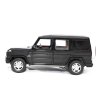RC autó Mercedes-Benz G55 1:14 RTR