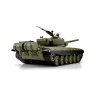 RC tank T-72 BB+IR 1:16 RTR