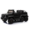 Elektromos autó gyerekeknek MERCEDES G 6X6 45W - FEKETE