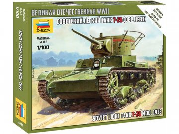 Zvezda Snap Kit - T-26 mod. 1933 (1:100)