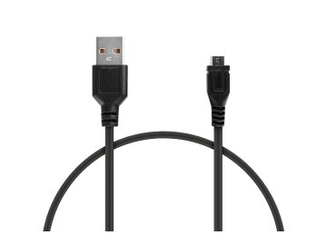 X20W - USB nabíjecí kabel