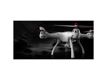 syma x8sw