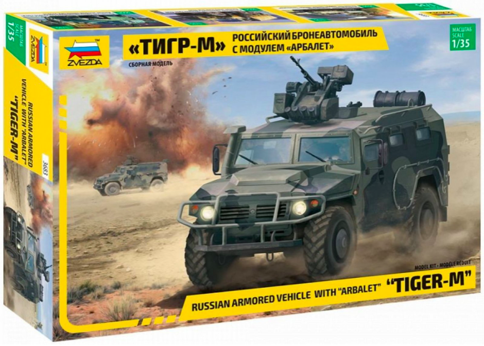 ZVEZDA MODEL KIT MILITARY 3683 GAZ TIGER W ARBALET 1:35, plastikový model