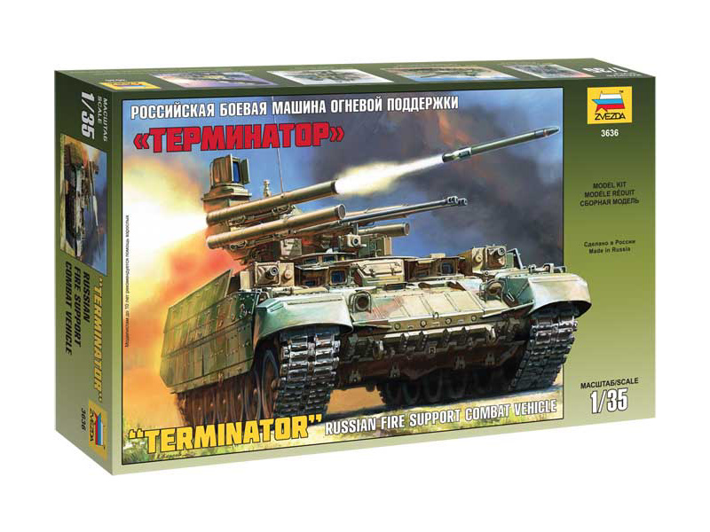 Zvezda BMPT Terminator Star (1:35)