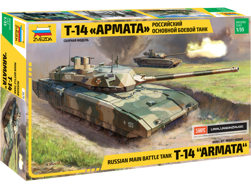 Zvezda T-14 Armata (1:35)