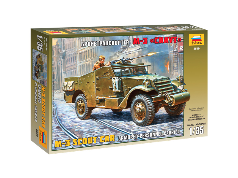Zvezda M-3 Scout (1:35)