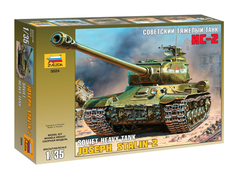 Zvezda IS-2 (1:35)