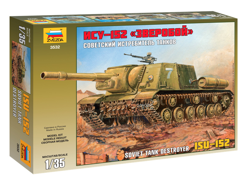 Zvezda ISU-152 (1:35)