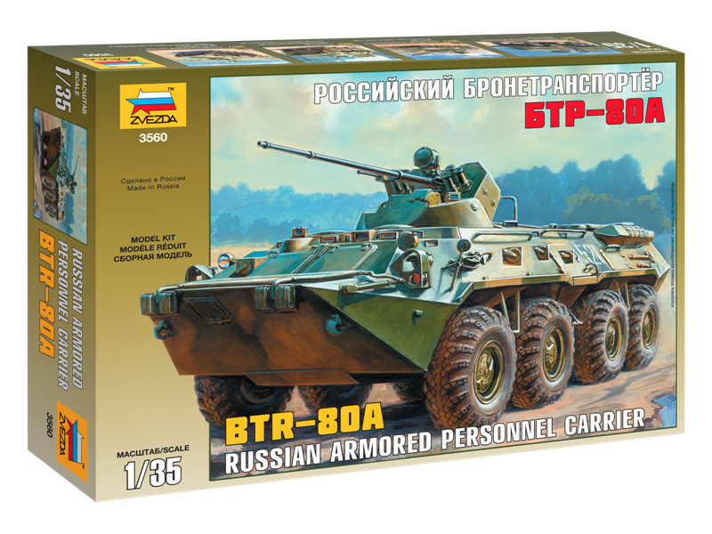 Zvezda BTR-80A (1:35)
