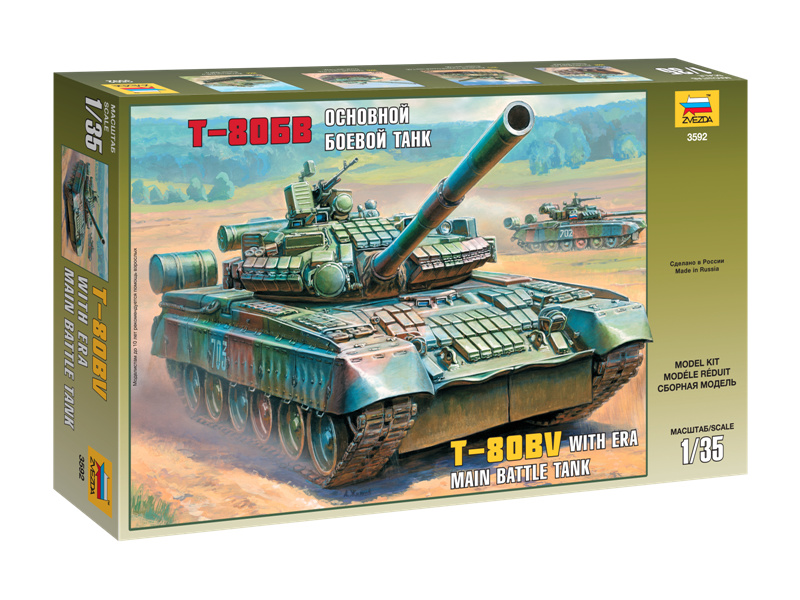 Zvezda T-80BV (1:35)