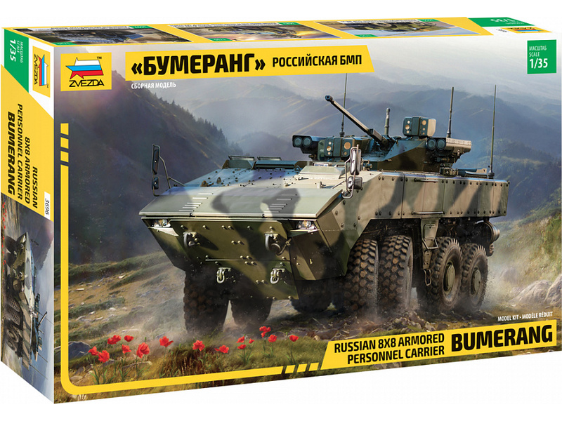 Zvezda VPK-7829 Bumerang (1:35)