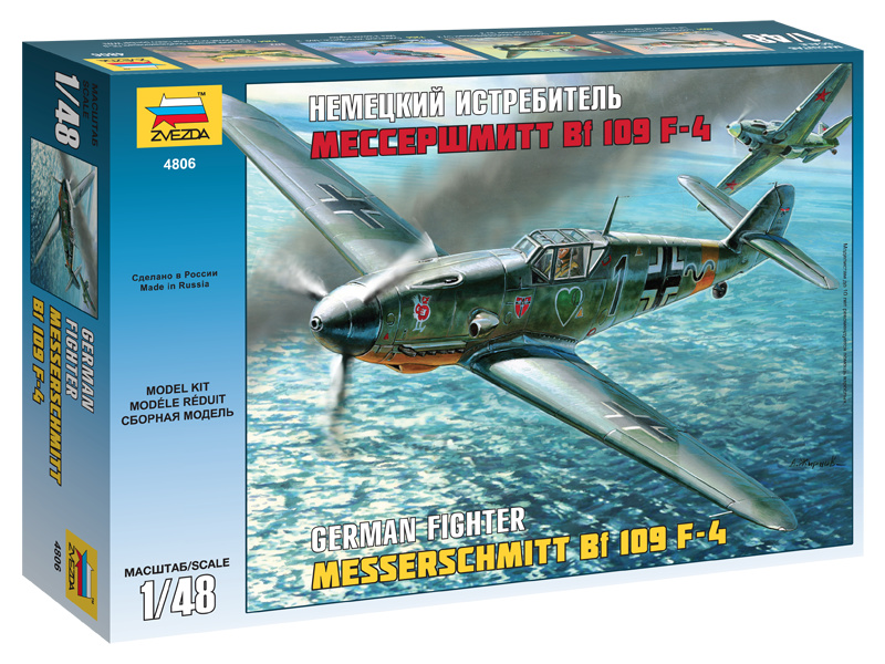 Zvezda Messerschmitt Bf-109 F4 (1:48)
